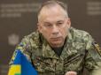 Змінам бути: У бригадах ТрО ЗСУ скоротять кількість піхотних батальйонів, їх реформують, - Сирський
