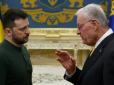 Венс наказав тримати Келлога 