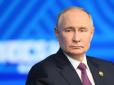 Путін спускає шалені кошти: Війна РФ проти України коштувала російським платникам податків близько $550 млрд, - розвідка