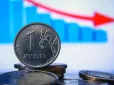 Крах неминучий? Фінансова пастка: Проблемні кредити можуть обвалити економіку РФ, - розвідка