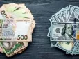 Чи буде стрімкий обвал гривні у 2026 році: Експерт розповів, до чого готується валютний ринок