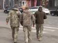 ​Апеляційний суд скасував мобілізацію чоловіка, створивши важливий прецедент. -  ТЦК протизаконно затримав громадянина України