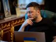 Зеленський попередив про ймовірність масованого удару РФ у ніч із 8-го на 9 січня