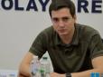 Найвдаліша справа очільника облпрокуратури: У 29 років оформив інвалідність, відсудив пенсію у 157 тис.  та виїхав у Швецію, - ЗМІ