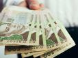 Гроші від ЮНІСЕФ на зиму: Ось хто і де отримає допомогу