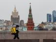 Плата за агресію: У Росії зафіксували найсильніший стрибок інфляції за час повномасштабної війни