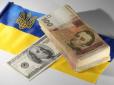 Три антирекорди за один тиждень. Нацбанк рятує гривню від подальшого обвалу