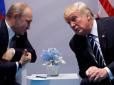 Путіну потрібно дотягти до закінчення президентського терміну Трампа, - Портников