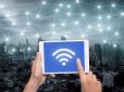 Варто знати! Чи може власник громадського Wi-Fi відстежувати ваші дії