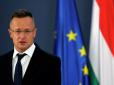 Злоякісне утворення в організмі Європи: Голова МЗС Угорщини закликав Євроспільноту не заважати наодинці США розібратися з Данією щодо Гренландії