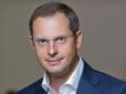 Сліди знову привели до ОПУ? Викрито схему розкрадання коштів за 