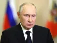 Путін знайшов нові способи 