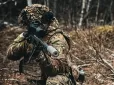 Спочатку відпрацювали 