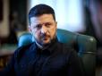 Росіяни готуються до нового масованого удару, - Зеленський (відео)