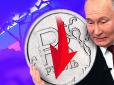Крах все ближче: У Росії бізнес зникає швидше, ніж народжується, - розвідка