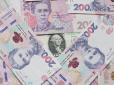 Пенсії в лютому: Ось хто з українців не отримає гроші