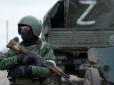 Росіяни окупували ще один населений пункт на Харківщині, - DeepState
