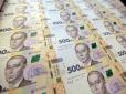 Криза довіри до банків: Чому українці обирають нові МФО у 2026 році