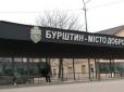 Об'єкт важливий не лише для внутрішнього споживання: Чому Росія влаштувала ракетний удар саме по Бурштину