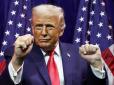 У Трампа проблеми: Європейці відвертаються від США через скандал із Гренландією, - The Guardian
