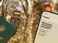 Варто знати! У Мін'юсті пояснили, за яких умов можуть позбавити відстрочки від мобілізації боржників за аліментами