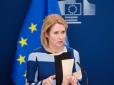Мир і Україні: ЄС готує список поступок, на які має піти Росія, - Каллас