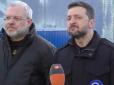 Мить ганьби