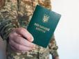 Заберуть прямо з вулиці? Кого з чоловіків віком 50+ можуть мобілізувати в березні