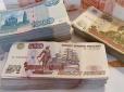 За війну треба платити: Російські регіони почали урізати щойно ухвалені бюджети - дефіцит б’є рекорди
