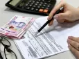 Є домовленість: Чи зміняться тарифи на 