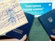 Не будуть без роботи: Мінекономіки розробило програму підтримки людей 50+ на ринку праці