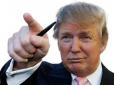 США налаштовані всерйоз: Трамп розповів, скільки в часі  триватиме військова операція проти Ірану