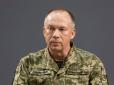 Взимку ЗСУ досягли унікальних результатів на фронті, - Сирський