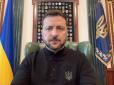 Загроза колосальна: Якщо Україна піде з Донбасу, РФ отримає вільний прохід до центру країни, - Зеленський