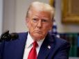Трампу все мало? США хочуть захопити важливий острів в Ірані, - Axios
