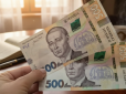 Не всі отримають підвищення на 12,1%: Ось кому пенсії проіндексують лише на 2,4%