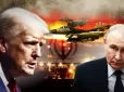 Трамп промахнувся? Вадим Денисенко пояснив, чому США можуть втратити вплив на Близькому Сході