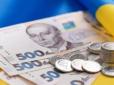 Криза на ринку праці продовжує розростатись: Чи варто чекати на підвищення зарплат