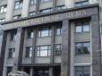 Вирішили не зупинятися тільки на інтернеті: У Росії мають намір обмежити роботу ЗМІ