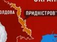 Молдова підготувала план повної деокупації Придністров'я за допомогою європейських та трансатлантичних сил