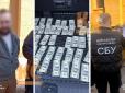 Офіцер ЗСУ за 9 тис. доларів 