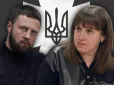 Через скандали зі статками: Керівники Закарпатського та Волинського управлінь БЕБ написали заяви на звільнення, - ЗМІ