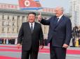 Без подробиць, але з амбіціями: Лукашенко заявив про 