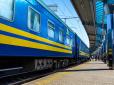 Відразу кілька інцидентів під час рейсу: УЗ розповіла про 