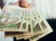 Частину пенсій в Україні з 1 квітня перерахували: Ось кому підвищили