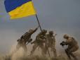 ЗСУ просунулися на Донеччині, а росіяни - на кордоні з Дніпропетровщиною: В ISW розповіли, що відбувається на фронті