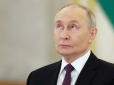 Путін знайшов великі гроші на війну проти України, - Reuters