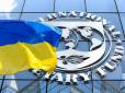 Поточна світова криза буде гіршою за попередні: У МВФ озвучили три сценарії розвитку подій