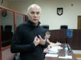 Вже не державний зрадник? Шуфрича випустили з СІЗО. Дивно влаштована наша система правосуддя, - Борислав Береза