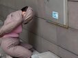 Використав систему 